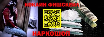 героин Славгород