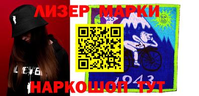 героин Славгород