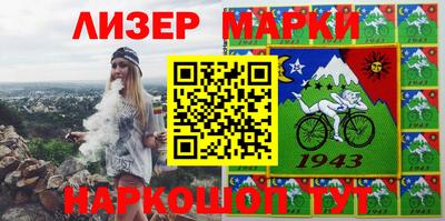героин Славгород