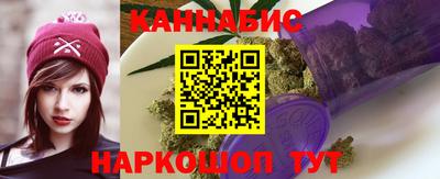 героин Славгород