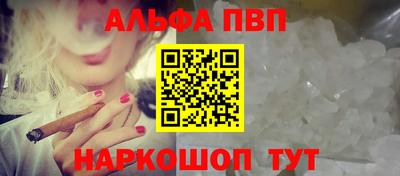 героин Славгород
