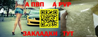 PSILOCYBIN Сланцы