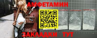героин Славгород
