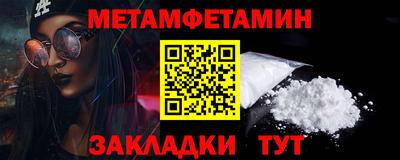 героин Славгород