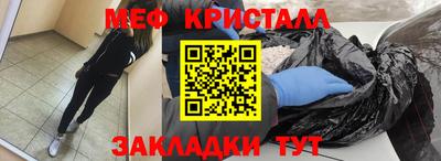 героин Славгород