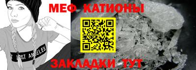 PSILOCYBIN Сланцы