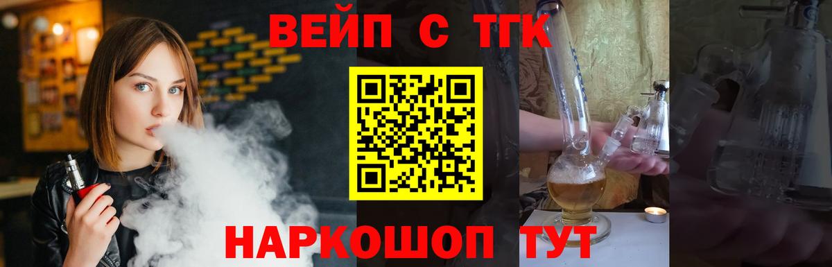 Дистиллят ТГК концентрат Норильск